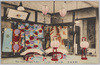  (東京名所)新吉原 (山かけ)/(Famous Views of Tokyo) Shin-Yoshiwara (Robes) image