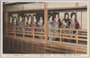 稲本楼 (新吉原遊女の一日)　引付ヶ座敷エ入リ込ミ/Inamotorō, (A Day in the Life of Shin Yoshiwara Prostitutes), Entering the Introduction Room image