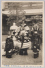 新吉原大文字楼　歌川/Shin Yoshiwara Daimonjirō, Utagawa image