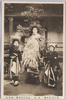新吉原稲本楼　若妙/Shin Yoshiwara Inamotorō, Wakatae image
