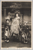新吉原稲本楼　若妙/Shin Yoshiwara Inamotorō, Wakatae image