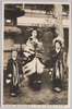新吉原大文字楼　右近/Shin Yoshiwara Daimonjirō, Ukon image