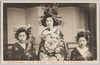  (大正三年四月)新吉原花魁道中　角海老楼 (白縫)/(April 1914) Procession of Courtesans at Shin Yoshiwara, Kadoebirō, (Shiranui) image