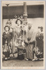 新吉原花魁道中　角海老楼 (左々浪)/Procession of Courtesans at Shin Yoshiwara, Kadoebirō, (Sazanami) image