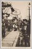 新吉原花魁道中　大文字楼 (柏木)/Procession of Courtesans at Shin Yoshiwara, Daimonjirō, (Kashiwagi) image