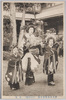 新吉原花魁道中姿　 (大文字楼)大巻/Procession of Courtesans at Shin Yoshiwara, (Daimonjirō), Ōmaki image