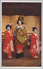 花魁/Oiran(High-Ranking Courtesan) image