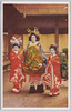 花魁/Oiran(High-Ranking Courtesan) image