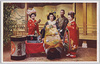 花魁　薄雲/Oiran(High-Ranking Courtesan), Usugumo image