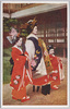 花魁/Oiran(High-Ranking Courtesan) image