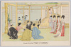 Guests choosing "Yujo" at Yoshiwara image