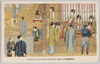 Outside of a third-class Crothel at night in Yoshiwara.  image