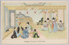 "Geisha' s" Dancings at Yoshiwara.  image