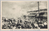  (明治四十四年四月九日大火)吉原遊廓及附近全滅の惨状/(Great Fire on April 9th, 1911) Devastation of the Complete Destruction of the Yoshiwara Licensed Quarters and Its Vicinity image