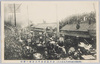  (明治四十四年四月九日大火)吉原遊廓及附近全滅の惨状/(Great Fire on April 9th, 1911) Devastation of the Complete Destruction of the Yoshiwara Licensed Quarters and Its Vicinity image