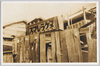 [玉ノ井]/[Tamanoi] image