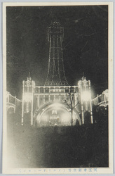 天王寺新世界 (イルミネーション) / Shinsekai District in Tennōji (Illumination) image