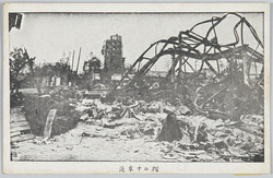 浅草十二階 / Asakusa 12-Story Tower image