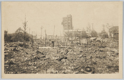 浅草十二階惨状 / Scene of the Disaster of the Asakusa 12-Story Tower image