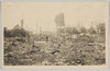 浅草十二階惨状/Scene of the Disaster of the Asakusa 12-Story Tower image