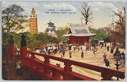 浅草観世音本堂より十二階を望む / View of the 12-Story Tower from the Asakusa Kannon Temple Main Hall image
