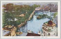 上空より俯瞰セル浅草公園全景 / Bird's-Eye View of Asakusa Park image