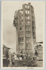 大震害の実况　十二階/Actual Scene of the Earthquake Disaster: Asakusa 12-Story Tower image