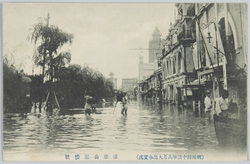(明治四十三年八月大出水実況)浅草公園惨状 / (Actual Scene of the Great Flood of August 1910) Scene of the Disaster of Asakusa Park image