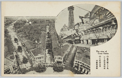 The View of Great OsaKa ①通天閣より見たる新世界附近 ②大阪新世界活動写真街 / The View of Great Osaka: Vicinity of the Shinsekai District Viewed from the Tsutenkaku Tower, Osaka Shinsekai Cinema Street image