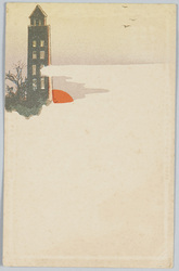 浅草凌雲閣 / Asakusa Ryōunkaku Tower image