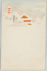 浅草寺 / Sensōji Temple image