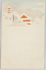浅草寺/Sensōji Temple image
