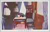 角海老楼一等室/Kadoebiro: First-Class Room image