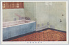 角海老楼浴室/Kadoebiro: Bathroom image