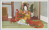 京都島原　太夫の道中 (２)/Shimabara, Kyoto; Procession of Courtesans (2) image