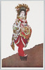 京都島原　太夫の道中 (４)/Shimabara, Kyoto; Procession of Courtesans (4) image
