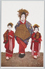 京都島原　太夫の道中 (８)/Shimabara, Kyoto; Procession of Courtesans (8) image