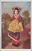 原色写真版　京都島原　太夫の道中 (４)/Tricolour Print; Shimabara, Kyoto; Procession of Courtesans (4) image