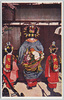 原色写真版　京都島原　太夫の道中 (６)/Tricolour Print; Shimabara, Kyoto; Procession of Courtesans (6) image