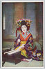 原色写真版　京都島原　太夫の道中 (９)/Tricolour Print; Shimabara, Kyoto; Procession of Courtesans (9) image