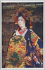 原色写真版　京都島原　太夫の道中 (１０)/Tricolour Print; Shimabara, Kyoto; Procession of Courtesans (10) image