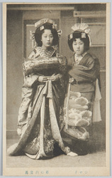 [芸妓]つや子　幕の内常勇 / [Geisha]Tsuyako, Makunouchi Jōyū image