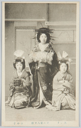 [芸妓]あい子　君の家八ッ橋　つや子 / [Geisha]Aiko, Kiminoya Yatsuhashi, Tsuyako image