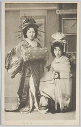 [芸妓]万次　藤米楼福丸 / [Geisha]Banji, Fujimairō Fukumaru image