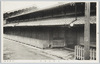 九軒吉田屋/Kuken Yoshidaya image