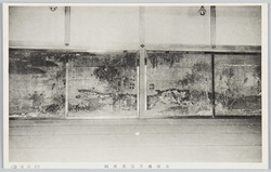 法橋嘯川雪蕉斉図 / Fusuma Painting by Hokkyō Shōsen and Sesshōsai image