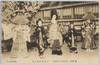 平和御代廓全盛/Heiwa Miyo Kuruwa Zensei (The Peaceful Heyday of the Red-light District) image