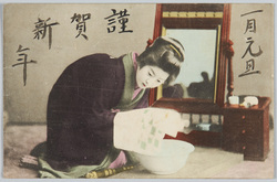 鏡台の前の和装女性 / Woman in Kimono in Front of a Mirror image