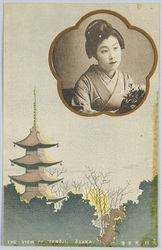 大阪天王寺 / TennŌji, Osaka image