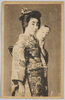 面を持つ和装女性/Woman in Kimono Holding a Mask image